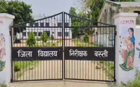 27 वर्षों की न्यायिक जंग: शिक्षक को न मिला वेतन, अब कुर्क होगा डीआईओएस कार्यालय