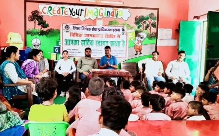 इटावा में विधिक जागरूकता शिविर: अनाथ और जरूरतमंद बच्चों के लिए सरकारी योजना