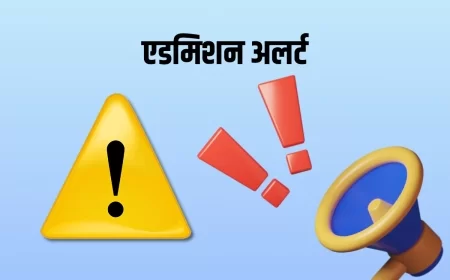 IIFT MBA (IB) Weekend Program 2025: आवेदन शुरू, जानें योग्यता, चयन प्रक्रिया और करियर स्कोप