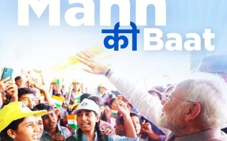 प्रधानमंत्री मोदी ने मन की बात में ऑपरेशन सिंदूर की सराहना की