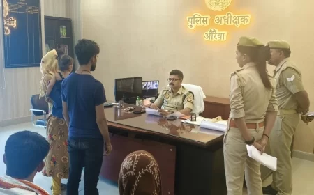 पुलिस अधीक्षक औरैया ने जनसुनवाई में फरियादियों की सुनी समस्याएं, दिया त्वरित न्याय का भरोसा