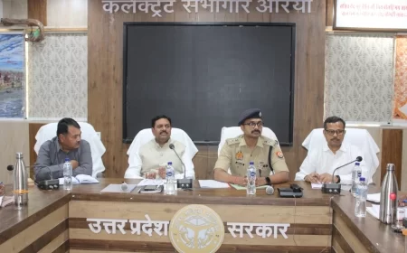 औरैया में संभावित बिजली हड़ताल से निपटने के लिए डीएम ने बनाई ठोस कार्य योजना