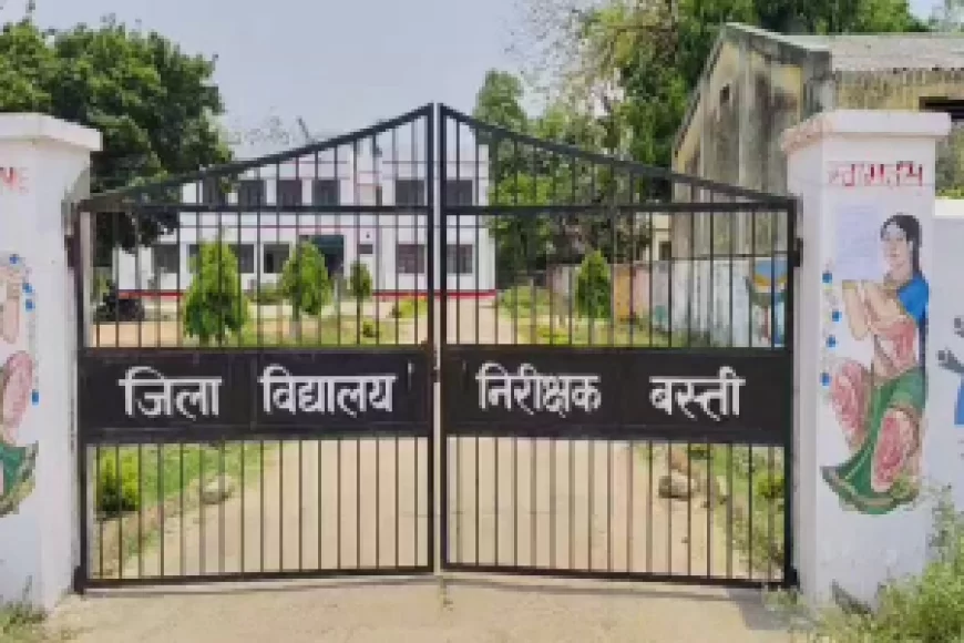 27 वर्षों की न्यायिक जंग: शिक्षक को न मिला वेतन, अब कुर्क होगा डीआईओएस कार्यालय