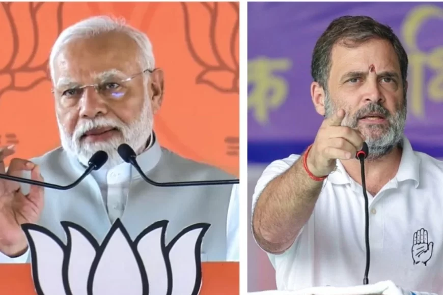 बिहार में चुनावी हलचल तेज़, मई के अंत में पीएम मोदी और राहुल गांधी करेंगे दौरा