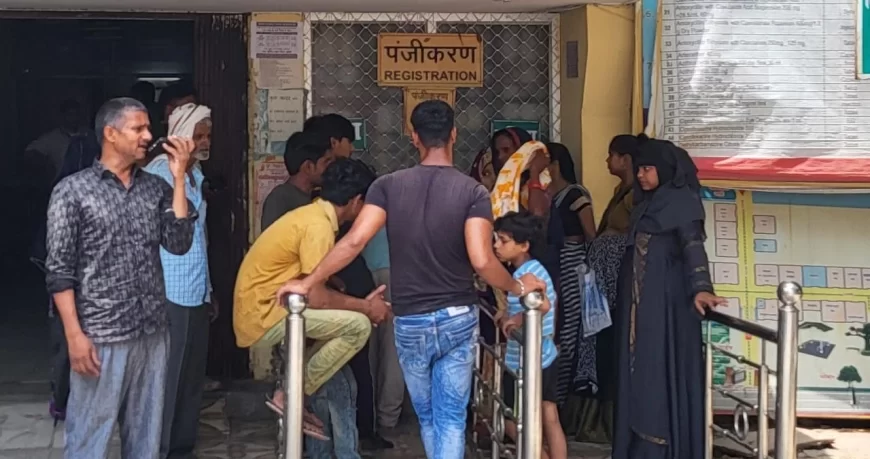 भीषण गर्मी में बढ़ रही बीमारियां, सीएचसी में चार सौ से अधिक मरीजों की भीड़