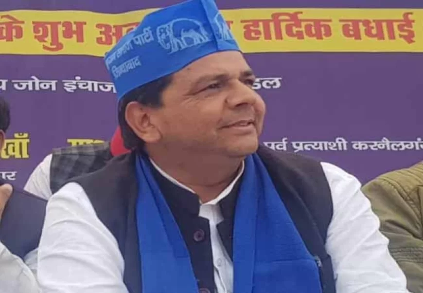 पूर्व बसपा नेता राजिक उस्मानी पर गंभीर धाराएं, चार महीने से फरार, पुलिस लाचार