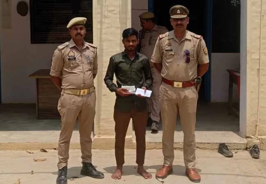 390 ग्राम अफीम के साथ युवक गिरफ्तार, पुलिस की विशेष चेकिंग में बड़ी कामयाबी