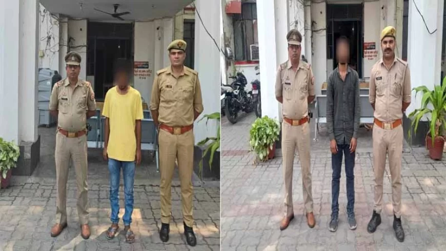 वाहन चोरी गिरोह का पर्दाफाश: दो वांछित आरोपी गिरफ्तार, फर्जी नंबर प्लेट से बेचते थे बाइक