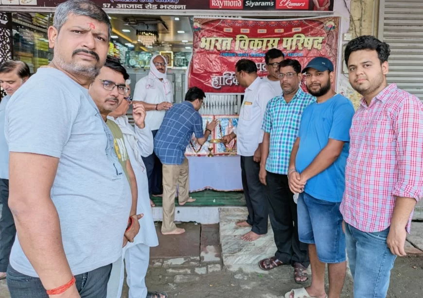 भीषण गर्मी में राहत: भरथना में शुरू हुई परिषद की प्याऊ सेवा