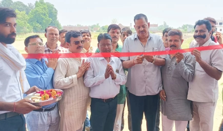 स्वास्थ्य सेवा की दिशा में नया कदम, भरथना में खुला श्री राधे कृष्णा हॉस्पिटल