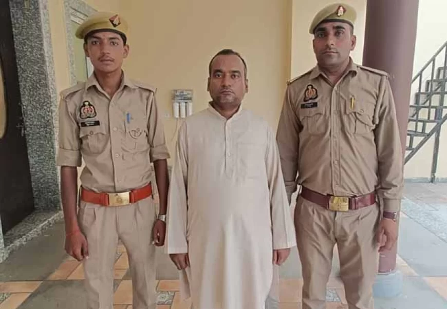 बरेली: 200 लोगों को ठगने वाला रियल एस्टेट कारोबारी गिरफ्तार