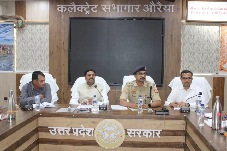 औरैया में संभावित बिजली हड़ताल से निपटने के लिए डीएम ने बनाई ठोस कार्य योजना