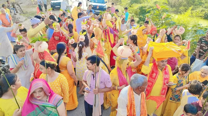 रुरुगंज की पंचवटी में श्रीमद्भागवत कथा का शुभारंभ, कलश यात्रा में उमड़ा श्रद्धा का सैलाब