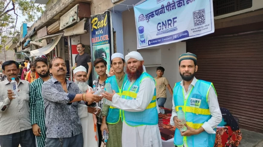 गर्मी में राहत का पैगाम: GNRF ने बांटी ठंडे पानी की बोतलें