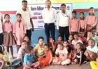 बचपन अब होगा जागरूक! स्कूलों में पहुंचा कानून और अधिकारों का संदेश"