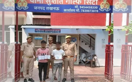 लखनऊ: मोबाइल झपटमारी गैंग का पर्दाफाश, दो आरोपी गिरफ्तार, पांच मोबाइल बरामद