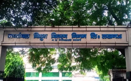 MVVNL का आदेश: 30 जून के बाद खत्म होंगी संविदा कर्मचारियों की सेवाएं