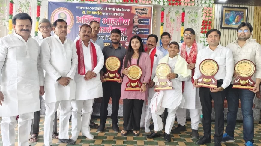 "भरथना रत्न" की जयंती: अखिल भारतीय कवि सम्मेलन में देशभर के रचनाकार जुटे