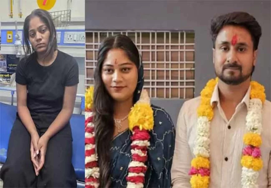 मेघालय हत्याकांड: मुख्य आरोपी सोनम रघुवंशी शिलॉन्ग पहुंची, आज कोर्ट में पेशी संभव