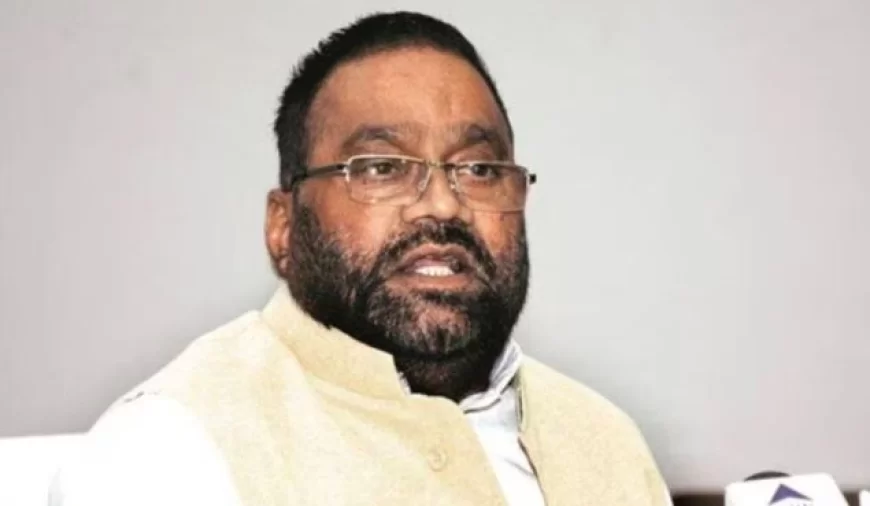 स्वामी प्रसाद मौर्य ने लॉन्च किया 'लोक मोर्चा', खुद को घोषित किया CM पद का उम्मीदवार