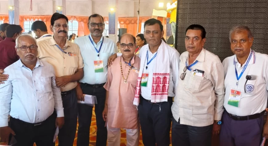 श्रीराम की नगरी में हुआ सम्मान समारोह, अल्प बचत संघ की नई उड़ान