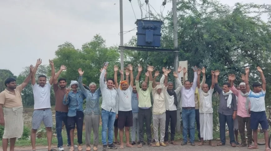 "बिजली नहीं तो धरना ज़रूर! देखिए गांव का आंदोलन"