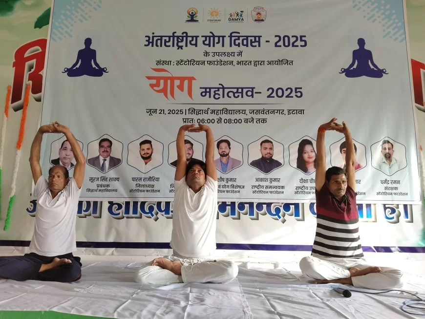 अंतर्राष्ट्रीय योग दिवस पर स्टेंटोरियन फाउंडेशन ने किया भव्य योग शिविर और वृक्षारोपण का आयोजन