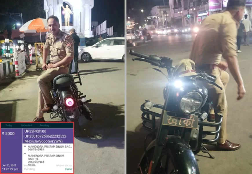 लखनऊ में दरोगा बिना नंबर प्लेट बाइक पर घूमता दिखा, ₹5000 का चालान