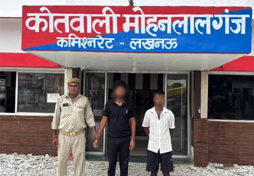 लखनऊ में बकरियों की चोरी का पर्दाफाश, स्विफ्ट कार से करते थे वारदात, दो गिरफ्तार