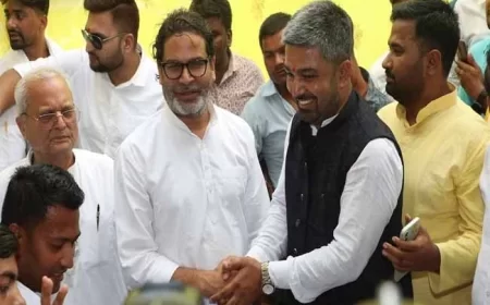 मनीष कश्यप हुए जन सुराज में शामिल, प्रशांत किशोर बोले – "यह व्यवस्था परिवर्तन की शुरुआत है"