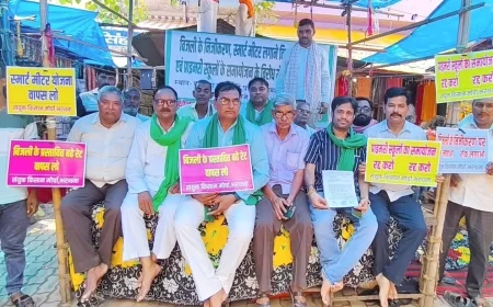 200 यूनिट मुफ्त बिजली और स्कूलों की बहाली की मांग, भरथना से उठी किसानों की आवाज़