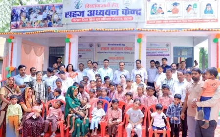 दिव्यांगजनों के लिए नई पहल: डायट परिसर में 'सहज अध्ययन केन्द्र' का शुभारंभ