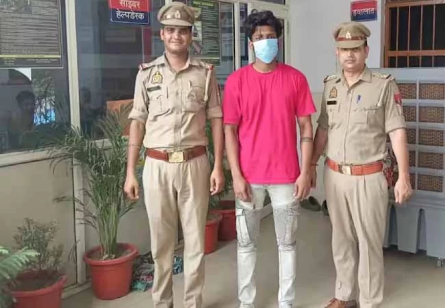 नोएडा में ₹25 हजार का इनामी ठग गिरफ्तार, बाइक स्कीम से हजारों से की थी करोड़ों की ठगी