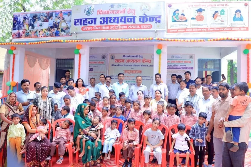 दिव्यांगजनों के लिए नई पहल: डायट परिसर में 'सहज अध्ययन केन्द्र' का शुभारंभ
