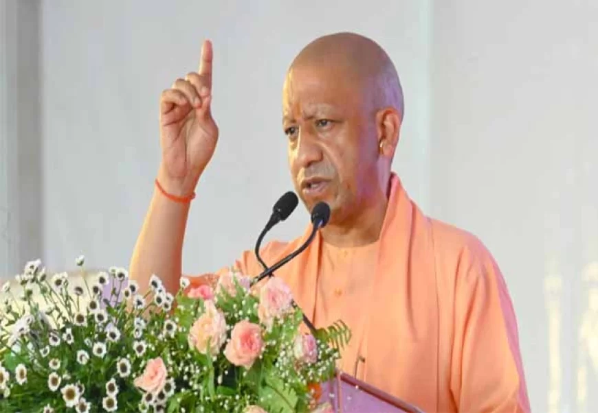 यूपी में महिलाओं को रक्षाबंधन का तोहफा, 1 करोड़ तक की संपत्ति पर स्टांप ड्यूटी में 1% की छूट