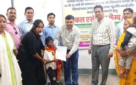 इटावा: दिव्यांग बच्चों को मिलेगा एस्कॉर्ट व स्टाइपेण्ड का लाभ, 23 को मिले प्रमाण पत्र”