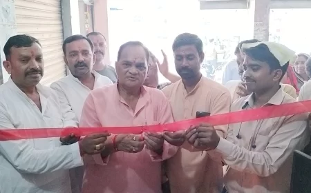 बाला जी जनसेवा केंद्र का हुआ शुभारंभ, लोगों को मिलेंगी कई सरकारी सेवाएँ