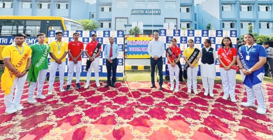 जयोत्री अकैडमी में छात्र परिषद का अलंकरण समारोह सम्पन्न