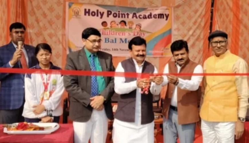 बाल दिवस पर झूलों और खेलों के साथ होली प्वाइंट एकेडमी में धूमधाम