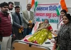 77वें गणतंत्र दिवस पर रक्तदान शिविर, 15 रक्तवीरों ने बढ़ाया मान