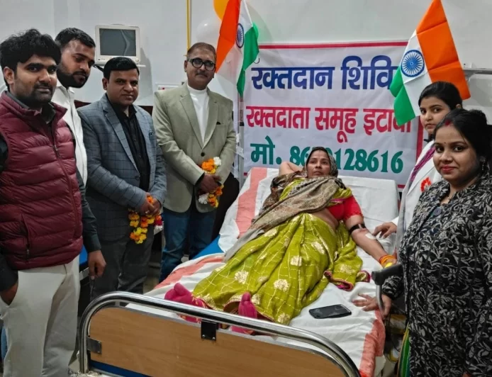 77वें गणतंत्र दिवस पर रक्तदान शिविर, 15 रक्तवीरों ने बढ़ाया मान