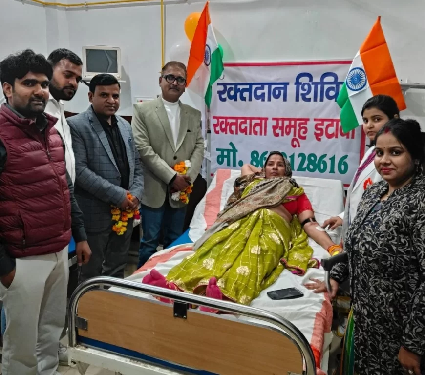 77वें गणतंत्र दिवस पर रक्तदान शिविर, 15 रक्तवीरों ने बढ़ाया मान