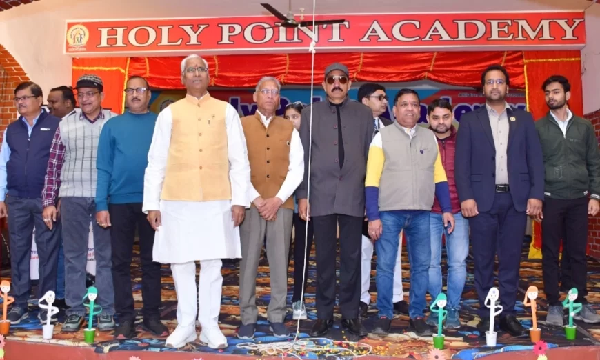 भरथना: होली पॉइंट एकेडमी में 77वां गणतंत्र दिवस समारोह