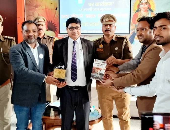 होली प्वाइंट एकेडमी में भव्य साइबर जागरूकता कार्यक्रम संपन्न