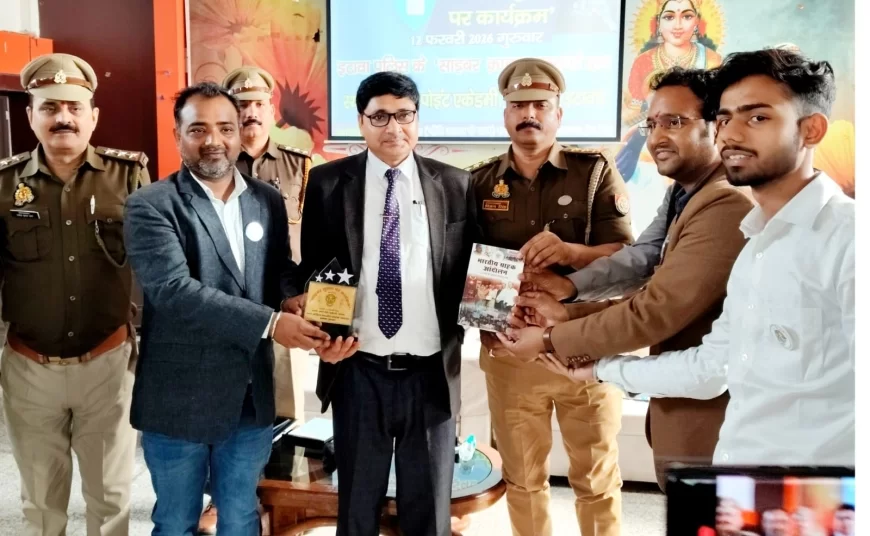 होली प्वाइंट एकेडमी में भव्य साइबर जागरूकता कार्यक्रम संपन्न