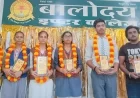 भरथना के बालोदय इंटर कॉलेज का यूपी बोर्ड रिज़ल्ट शानदार, मेधावियों का हुआ सम्मान