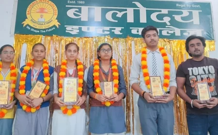 भरथना के बालोदय इंटर कॉलेज का यूपी बोर्ड रिज़ल्ट शानदार, मेधावियों का हुआ सम्मान