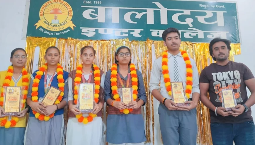 भरथना के बालोदय इंटर कॉलेज का यूपी बोर्ड रिज़ल्ट शानदार, मेधावियों का हुआ सम्मान