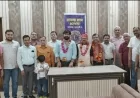 लायन्स क्लब के नवनिर्वाचित पदाधिकारियों की प्रेस वार्ता, सेवा कार्यों का साझा किया विजन