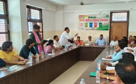 नगर पालिका बोर्ड बैठक में 27.13 लाख घाटे का बजट, विकास कार्यों को हरी झंडी